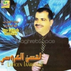 Lahcen laaroussi sur yala.fm